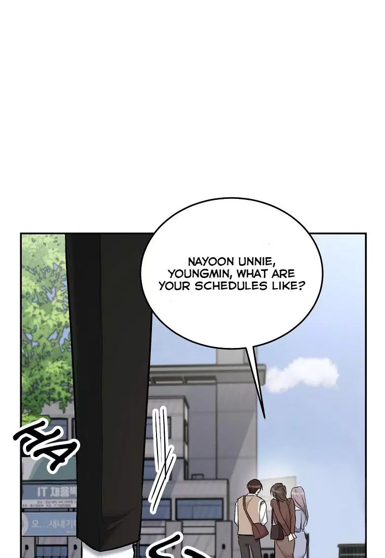 Shining Summer - 77 page 55-80c90e9d