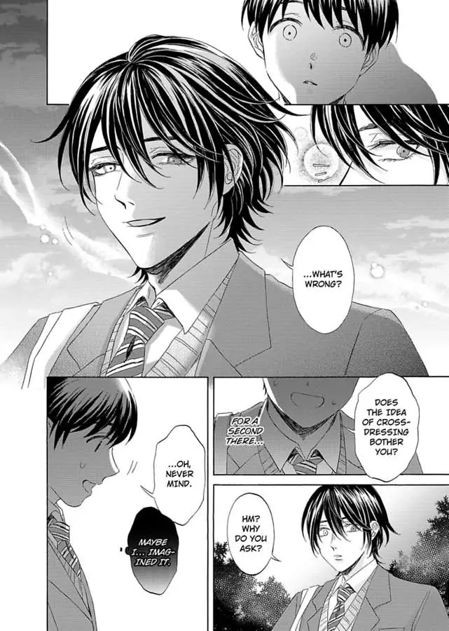 My Cutie Pie -An Ordinary Boy And His Gorgeous Childhood Friend- 〘Official〙 - 1 page 12-0c25268c