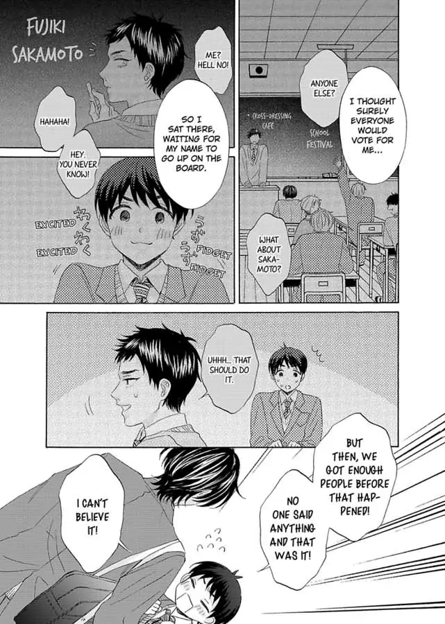 My Cutie Pie -An Ordinary Boy And His Gorgeous Childhood Friend- 〘Official〙 - 1 page 15-3dc80c6a