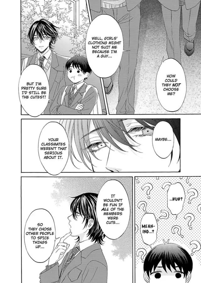 My Cutie Pie -An Ordinary Boy And His Gorgeous Childhood Friend- 〘Official〙 - 1 page 16-d3c83634