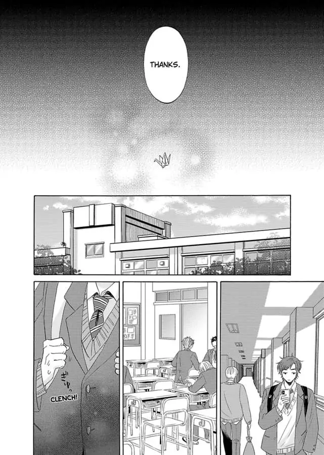 My Cutie Pie -An Ordinary Boy And His Gorgeous Childhood Friend- 〘Official〙 - 1 page 20-9099b59b