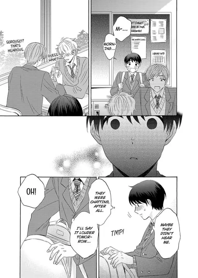 My Cutie Pie -An Ordinary Boy And His Gorgeous Childhood Friend- 〘Official〙 - 1 page 21-e2b59cba