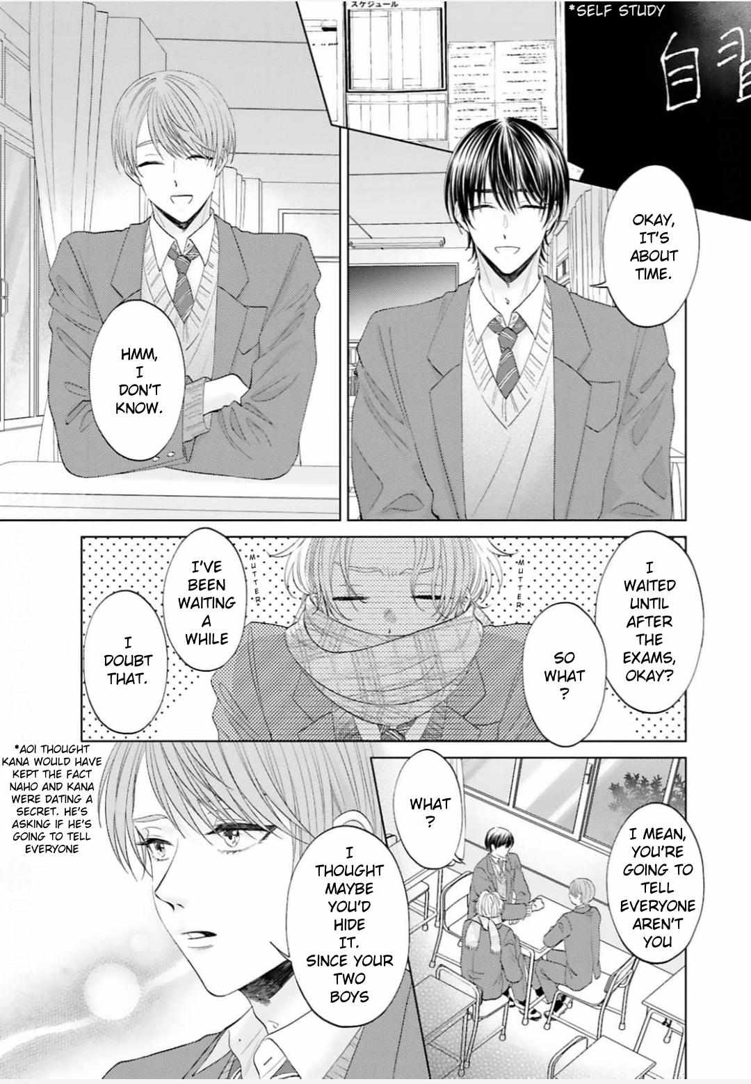 My Cutie Pie -An Ordinary Boy And His Gorgeous Childhood Friend- 〘Official〙 - 10 page 3-be5e181e