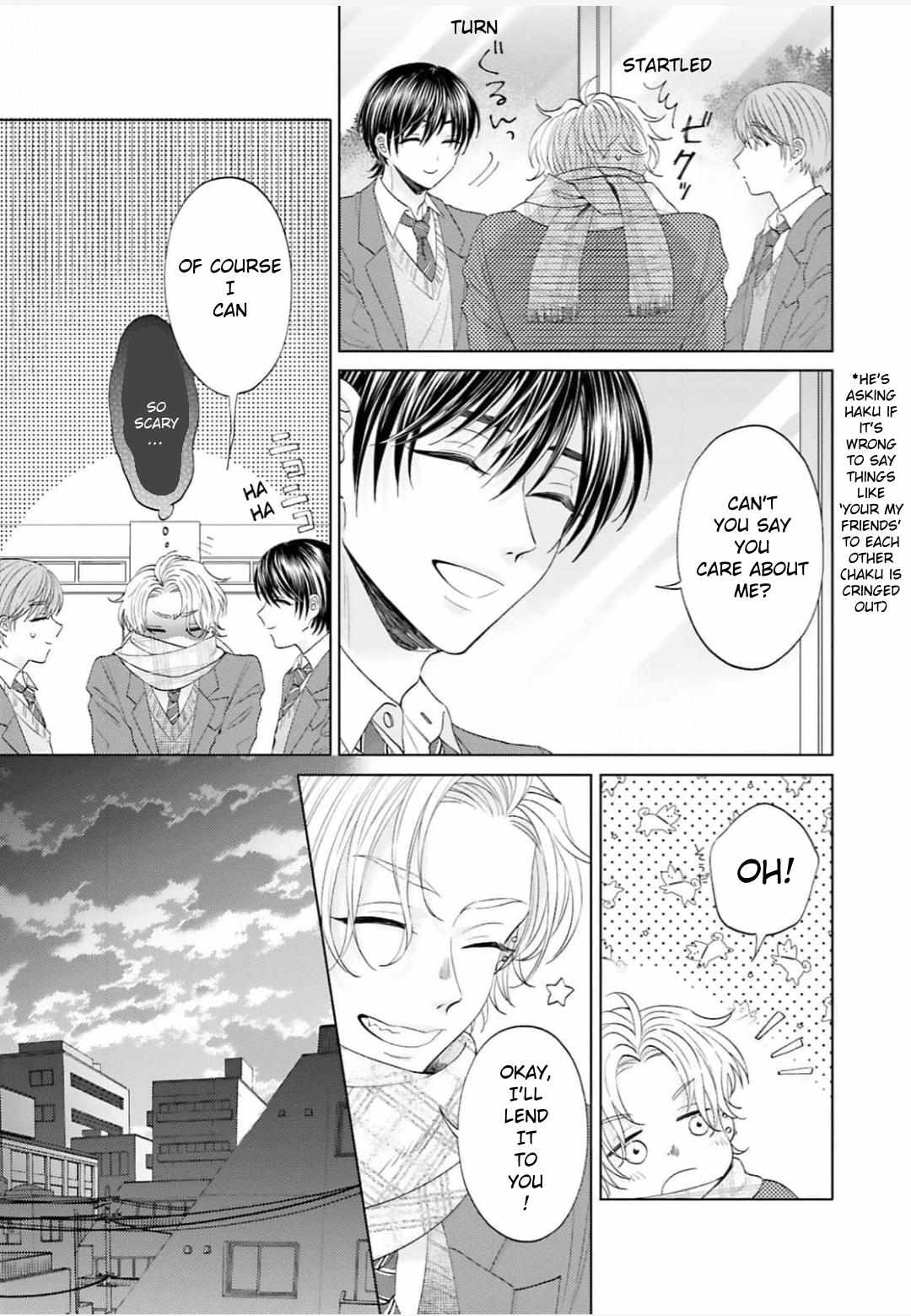 My Cutie Pie -An Ordinary Boy And His Gorgeous Childhood Friend- 〘Official〙 - 10 page 5-24c31754