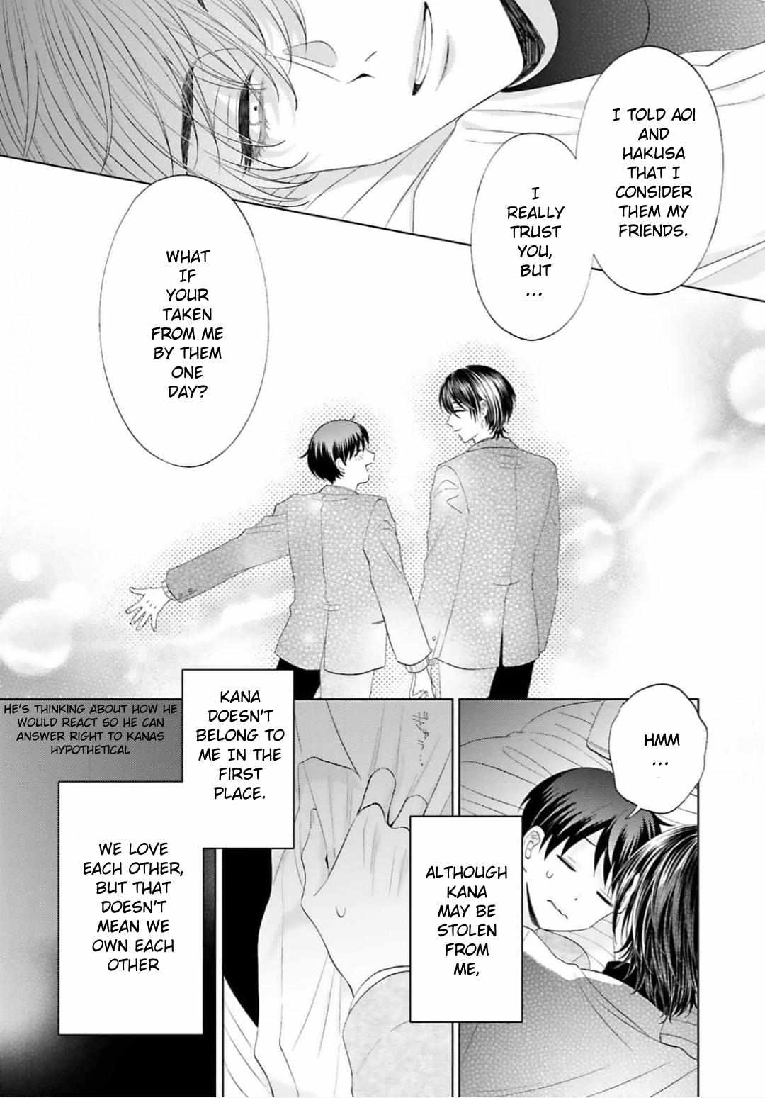 My Cutie Pie -An Ordinary Boy And His Gorgeous Childhood Friend- 〘Official〙 - 11 page 13-8baec070