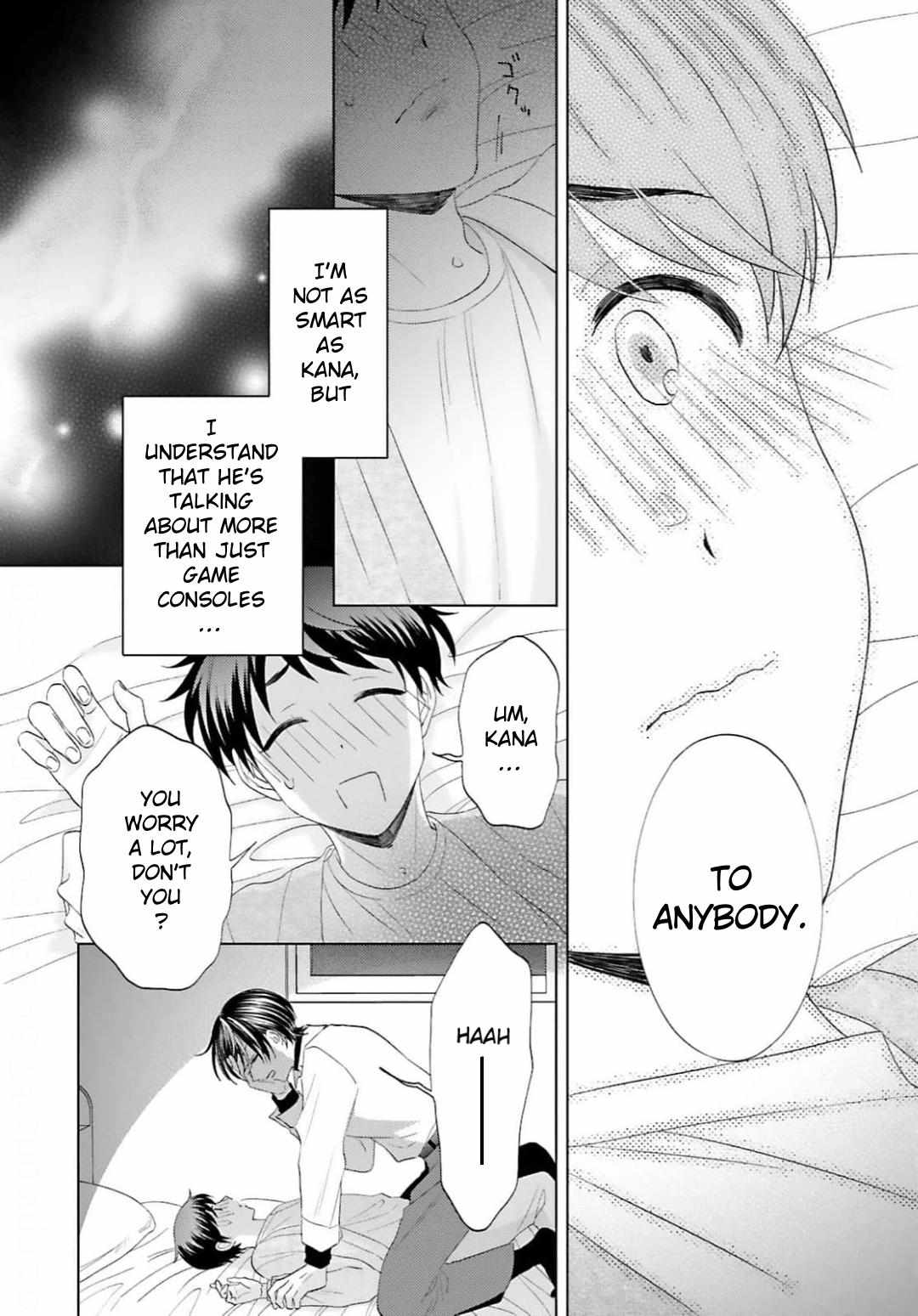 My Cutie Pie -An Ordinary Boy And His Gorgeous Childhood Friend- 〘Official〙 - 11 page 6-f2c90826