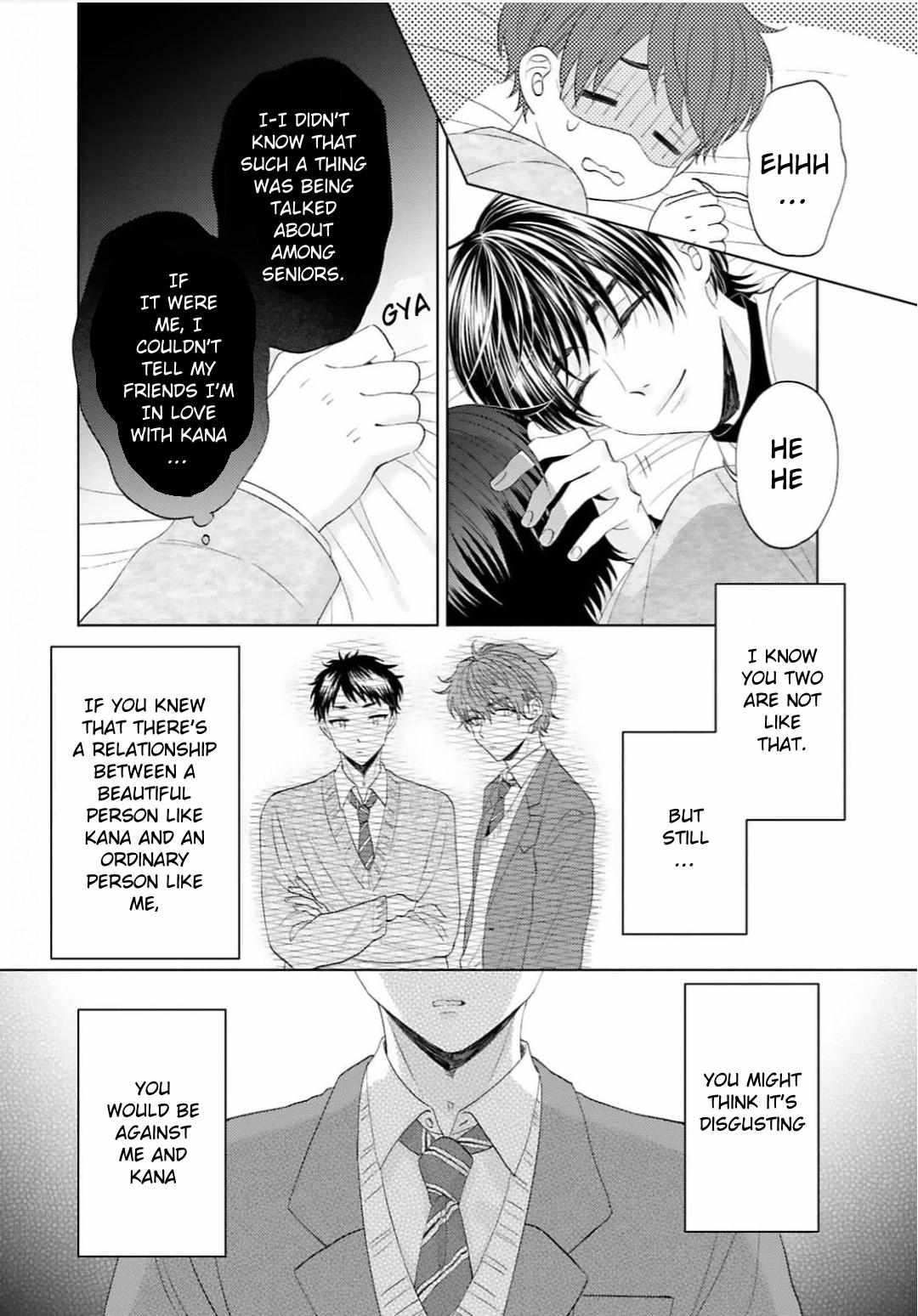 My Cutie Pie -An Ordinary Boy And His Gorgeous Childhood Friend- 〘Official〙 - 11 page 8-fd55408b