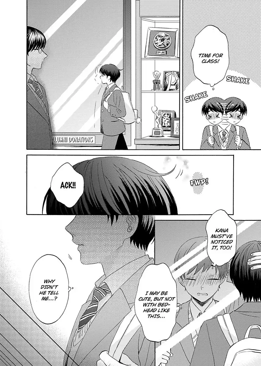 My Cutie Pie -An Ordinary Boy And His Gorgeous Childhood Friend- 〘Official〙 - 3 page 16-e4e80f42