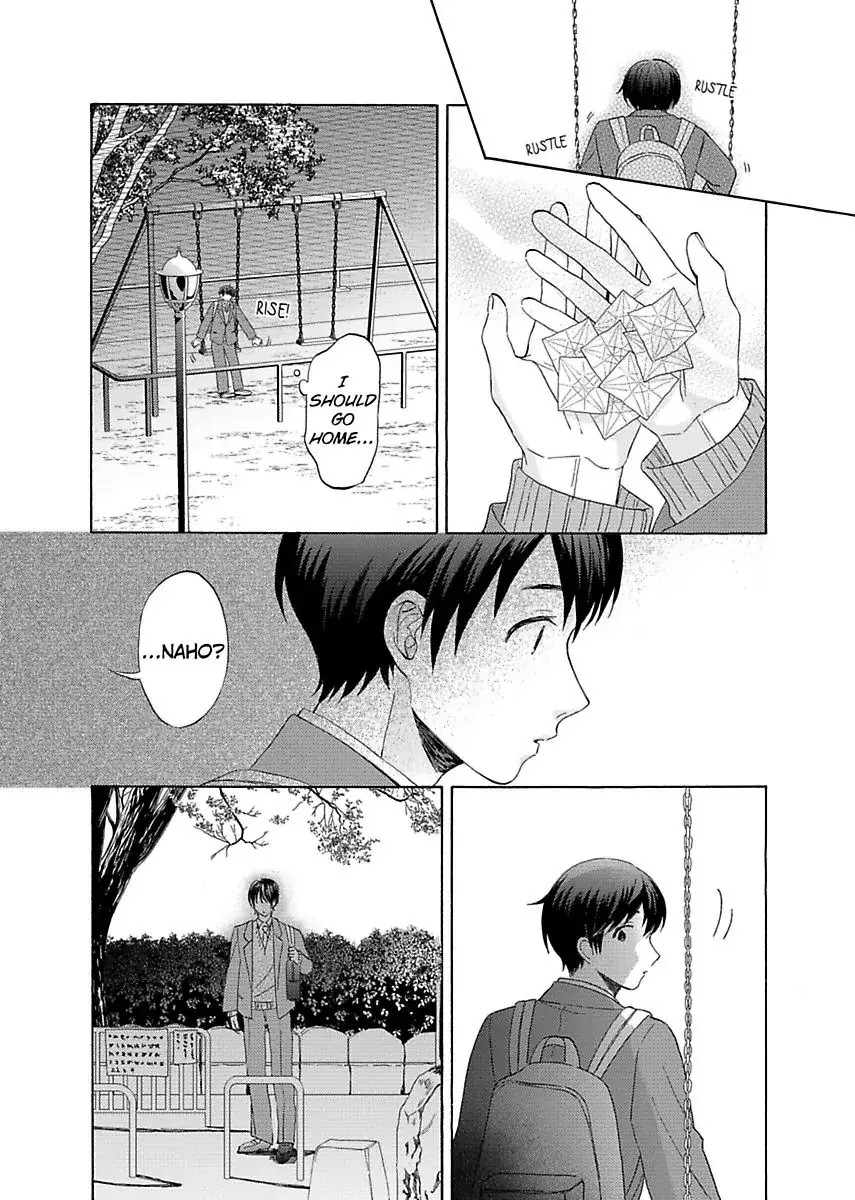 My Cutie Pie -An Ordinary Boy And His Gorgeous Childhood Friend- 〘Official〙 - 3 page 28-888116a8