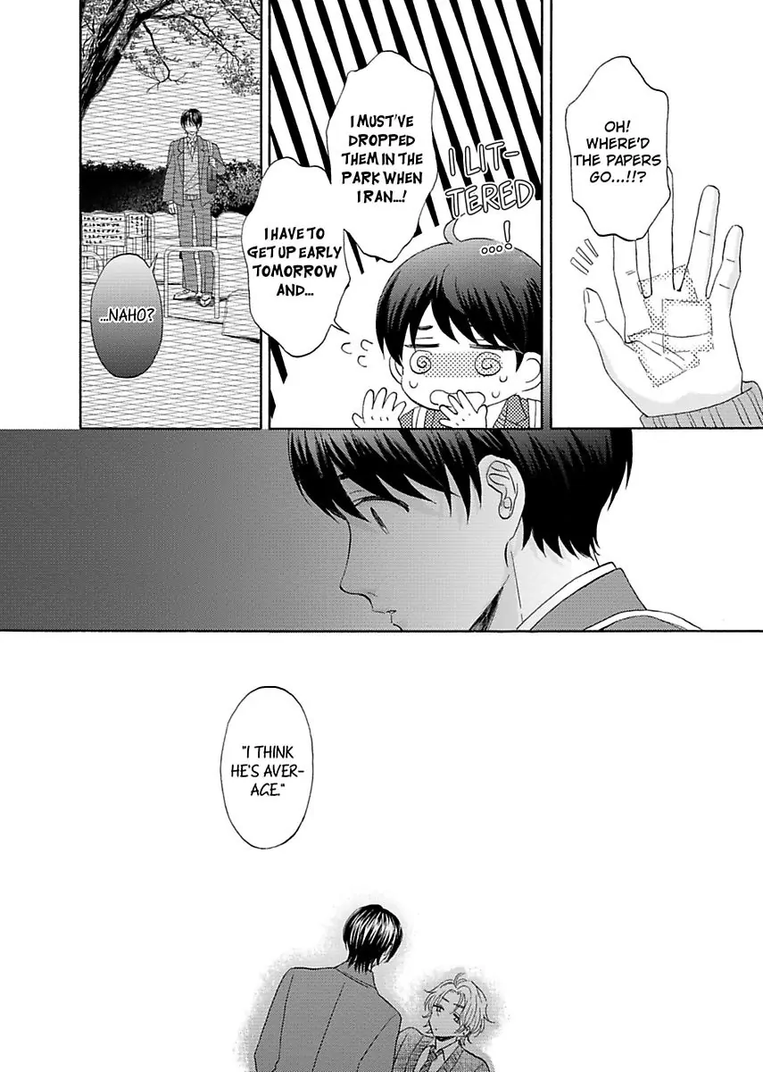 My Cutie Pie -An Ordinary Boy And His Gorgeous Childhood Friend- 〘Official〙 - 3 page 30-861c32eb