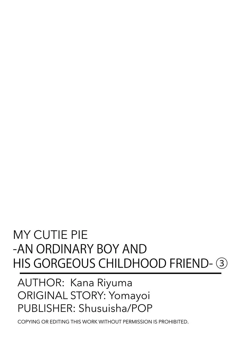 My Cutie Pie -An Ordinary Boy And His Gorgeous Childhood Friend- 〘Official〙 - 3 page 32-c840927d
