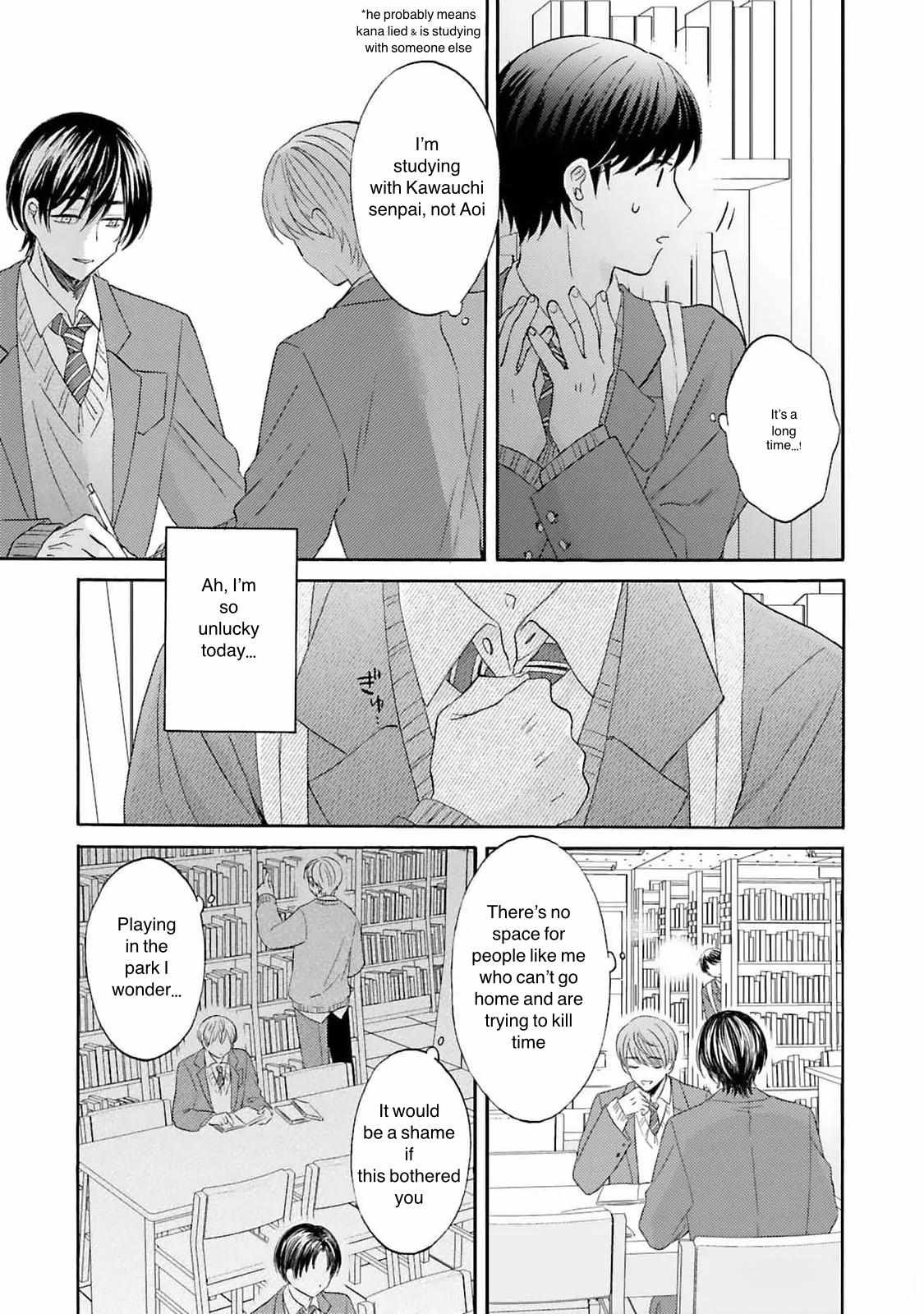 My Cutie Pie -An Ordinary Boy And His Gorgeous Childhood Friend- 〘Official〙 - 4 page 11-e87200b8