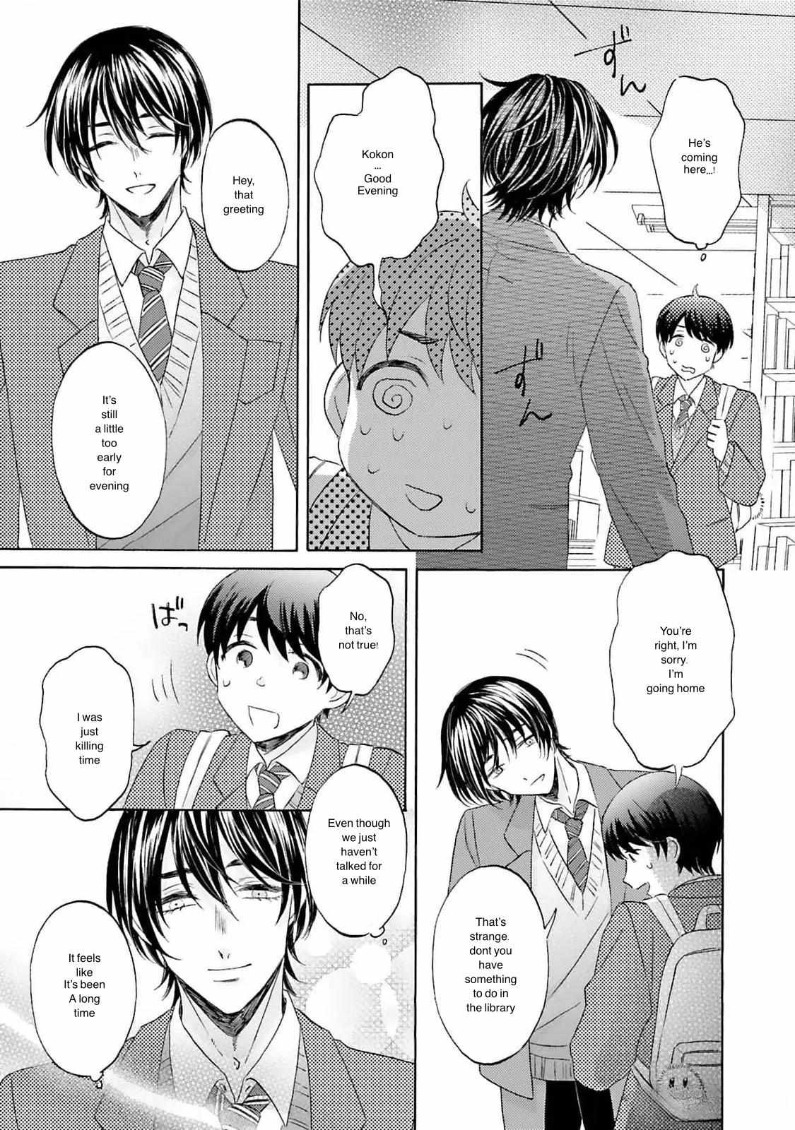 My Cutie Pie -An Ordinary Boy And His Gorgeous Childhood Friend- 〘Official〙 - 4 page 13-704360c5
