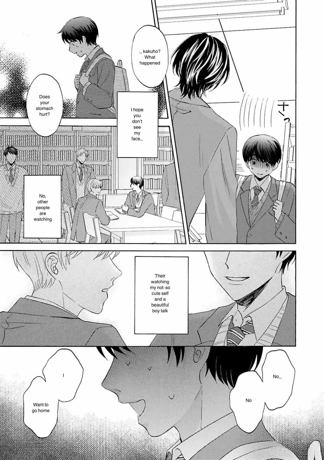 My Cutie Pie -An Ordinary Boy And His Gorgeous Childhood Friend- 〘Official〙 - 4 page 15-95716dd4