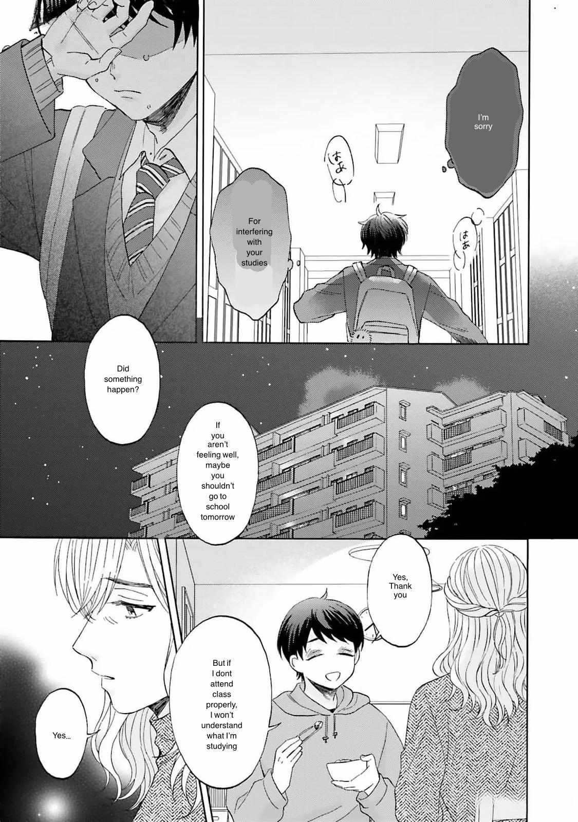 My Cutie Pie -An Ordinary Boy And His Gorgeous Childhood Friend- 〘Official〙 - 4 page 19-467cda5c