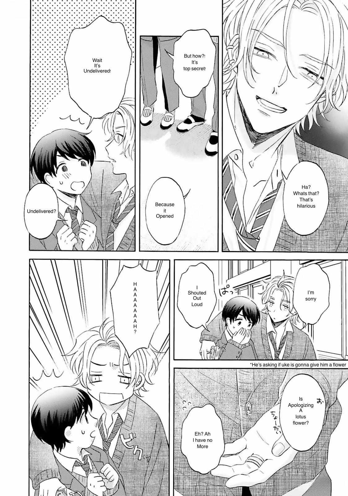 My Cutie Pie -An Ordinary Boy And His Gorgeous Childhood Friend- 〘Official〙 - 4 page 26-c3503ea9