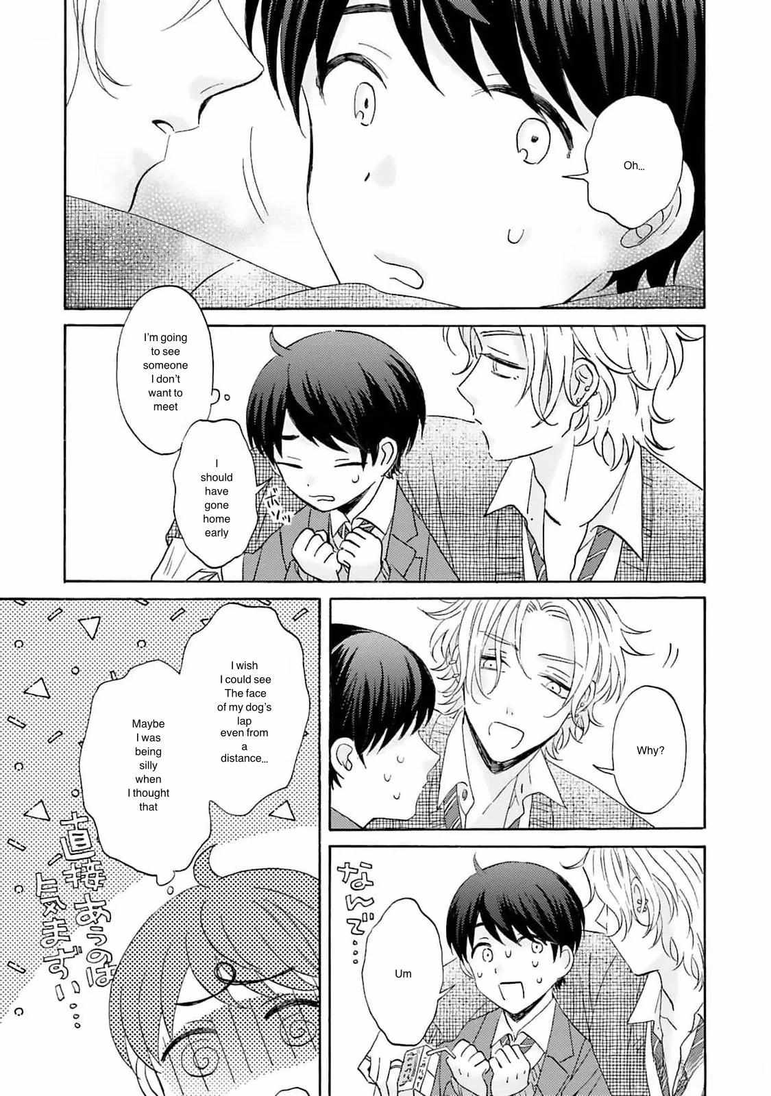 My Cutie Pie -An Ordinary Boy And His Gorgeous Childhood Friend- 〘Official〙 - 4 page 29-2511a2a3