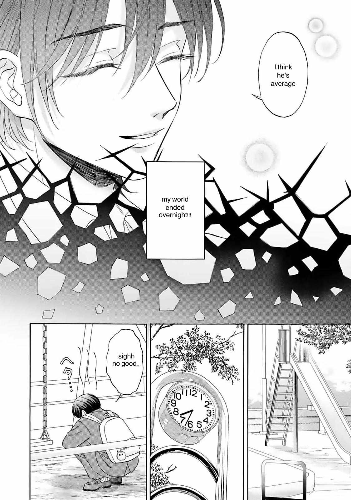 My Cutie Pie -An Ordinary Boy And His Gorgeous Childhood Friend- 〘Official〙 - 4 page 4-dddaca17