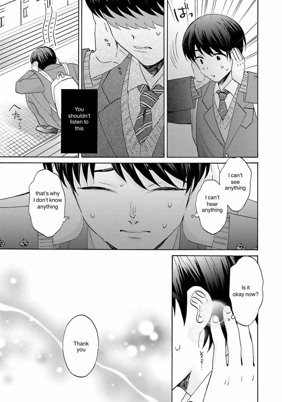 My Cutie Pie -An Ordinary Boy And His Gorgeous Childhood Friend- 〘Official〙 - 4 page 7-4c013572