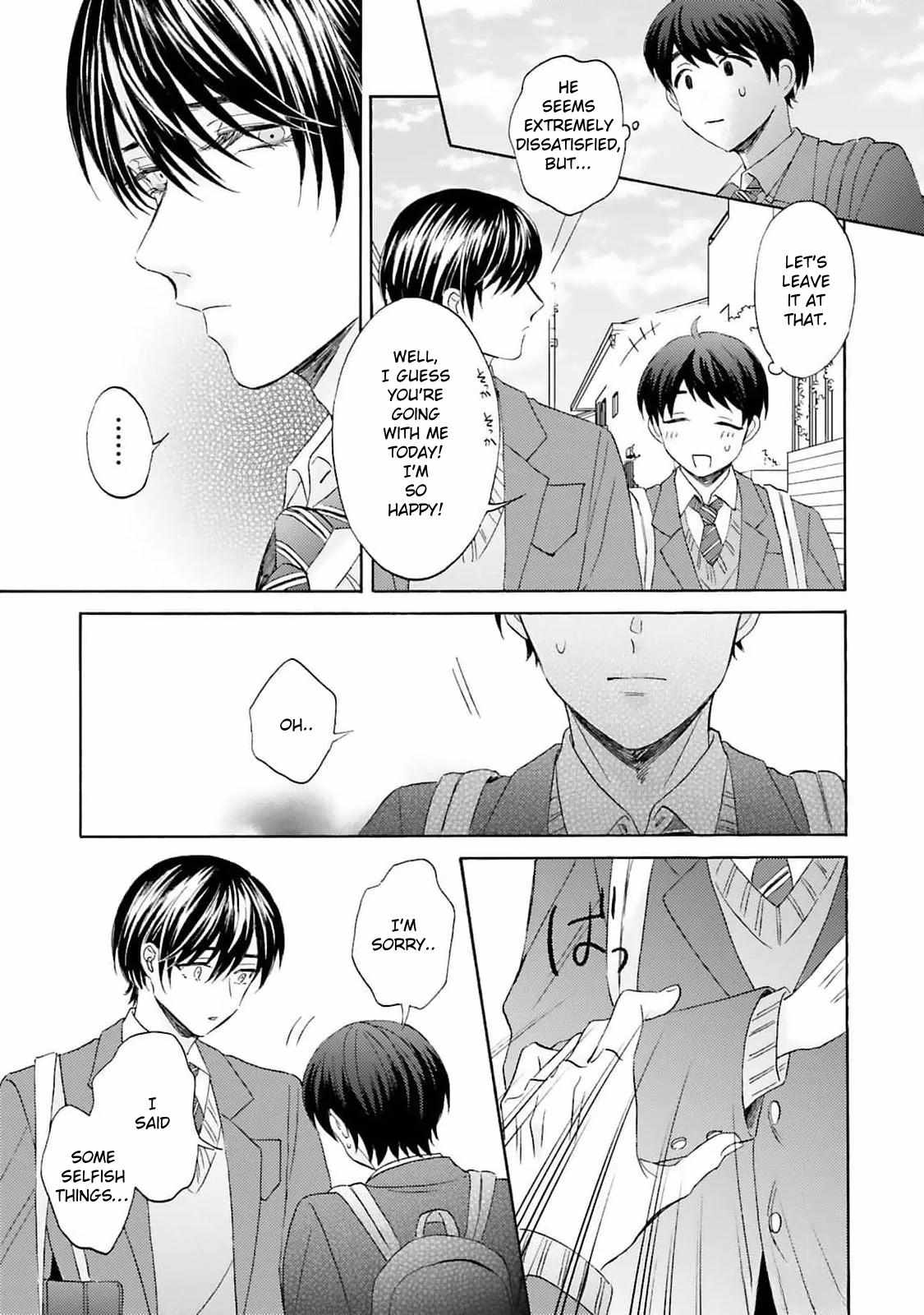 My Cutie Pie -An Ordinary Boy And His Gorgeous Childhood Friend- 〘Official〙 - 5 page 11-43c0c71b