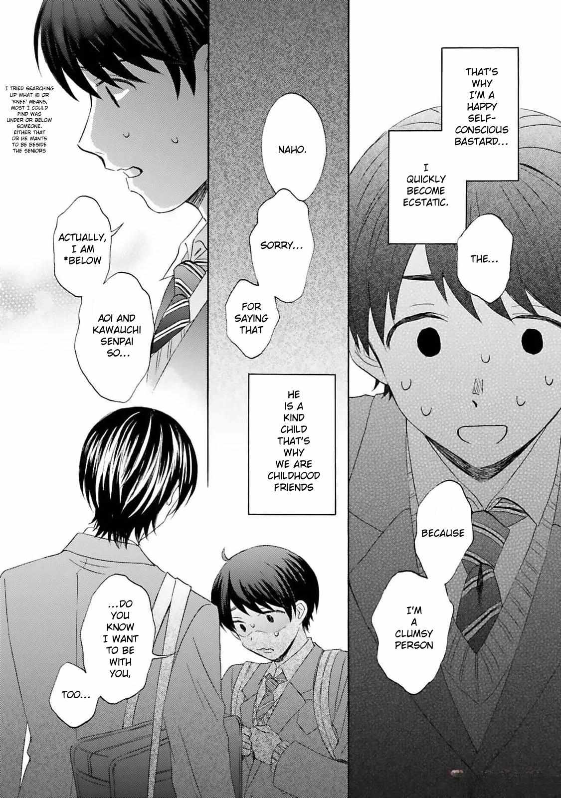 My Cutie Pie -An Ordinary Boy And His Gorgeous Childhood Friend- 〘Official〙 - 5 page 12-23b72e02