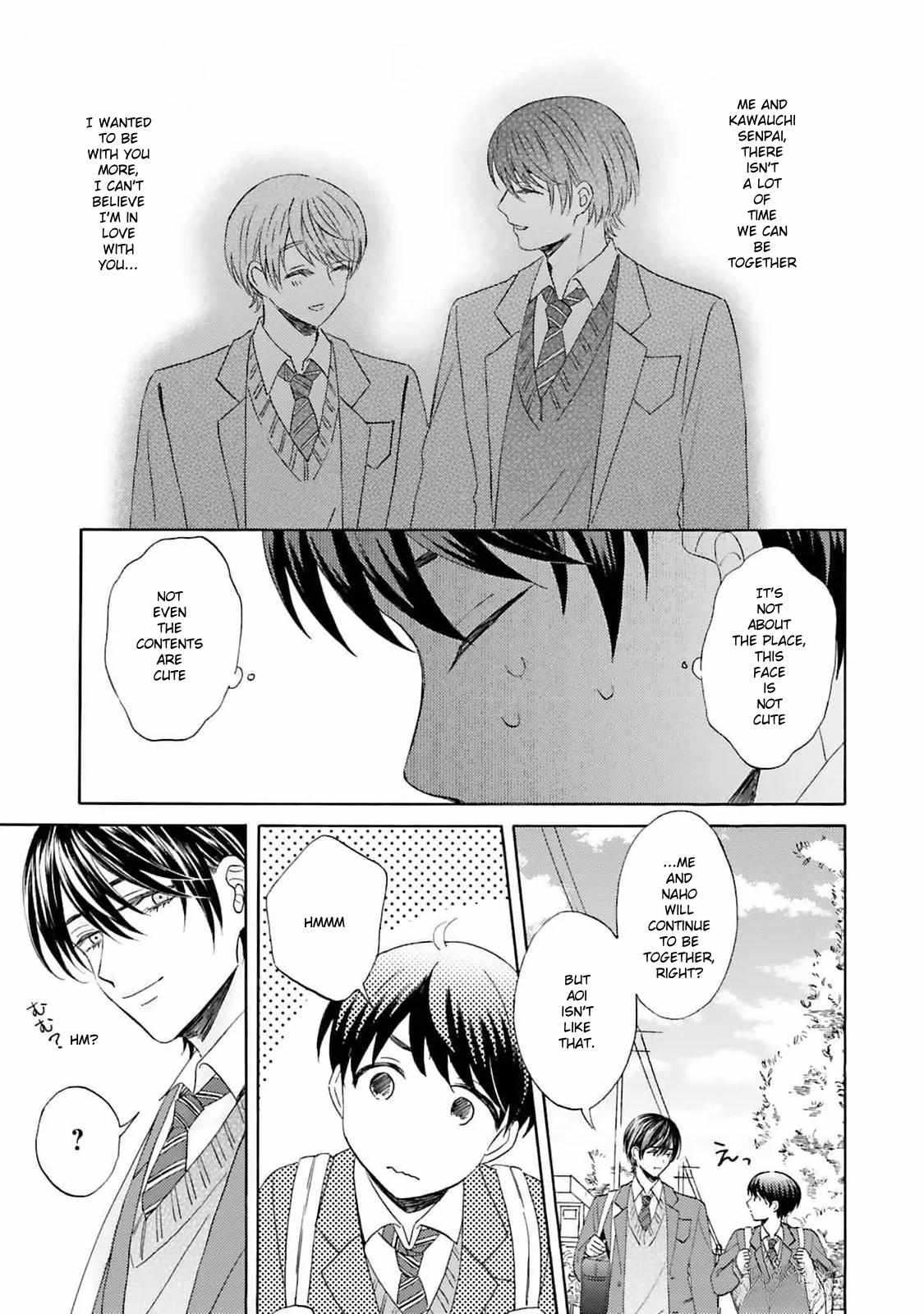 My Cutie Pie -An Ordinary Boy And His Gorgeous Childhood Friend- 〘Official〙 - 5 page 15-3523cfeb