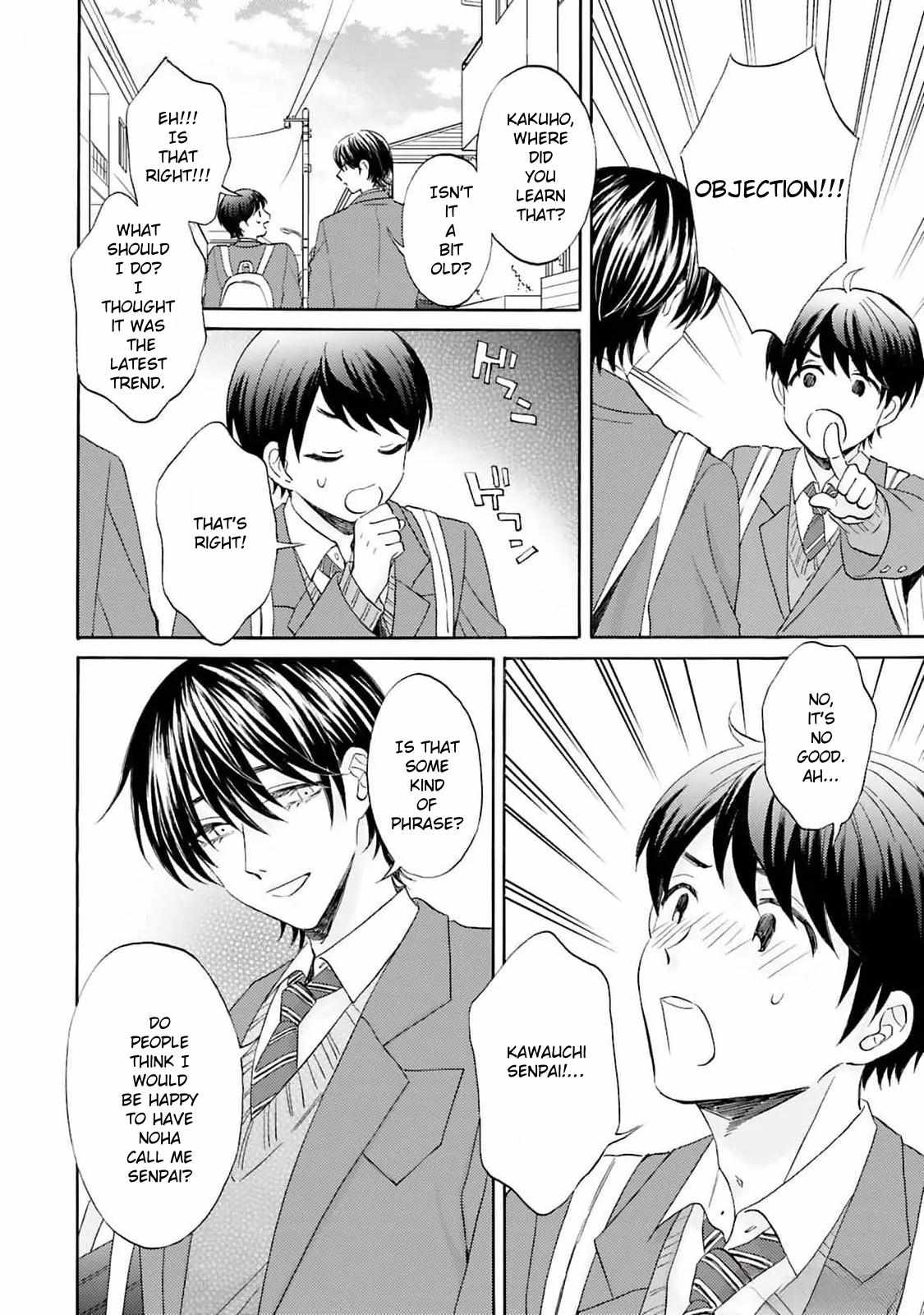 My Cutie Pie -An Ordinary Boy And His Gorgeous Childhood Friend- 〘Official〙 - 5 page 16-47931e18