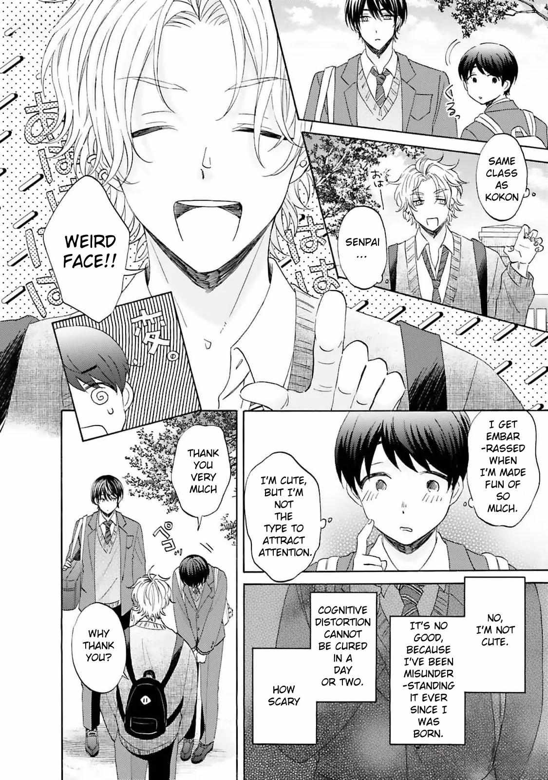 My Cutie Pie -An Ordinary Boy And His Gorgeous Childhood Friend- 〘Official〙 - 5 page 26-441954e6