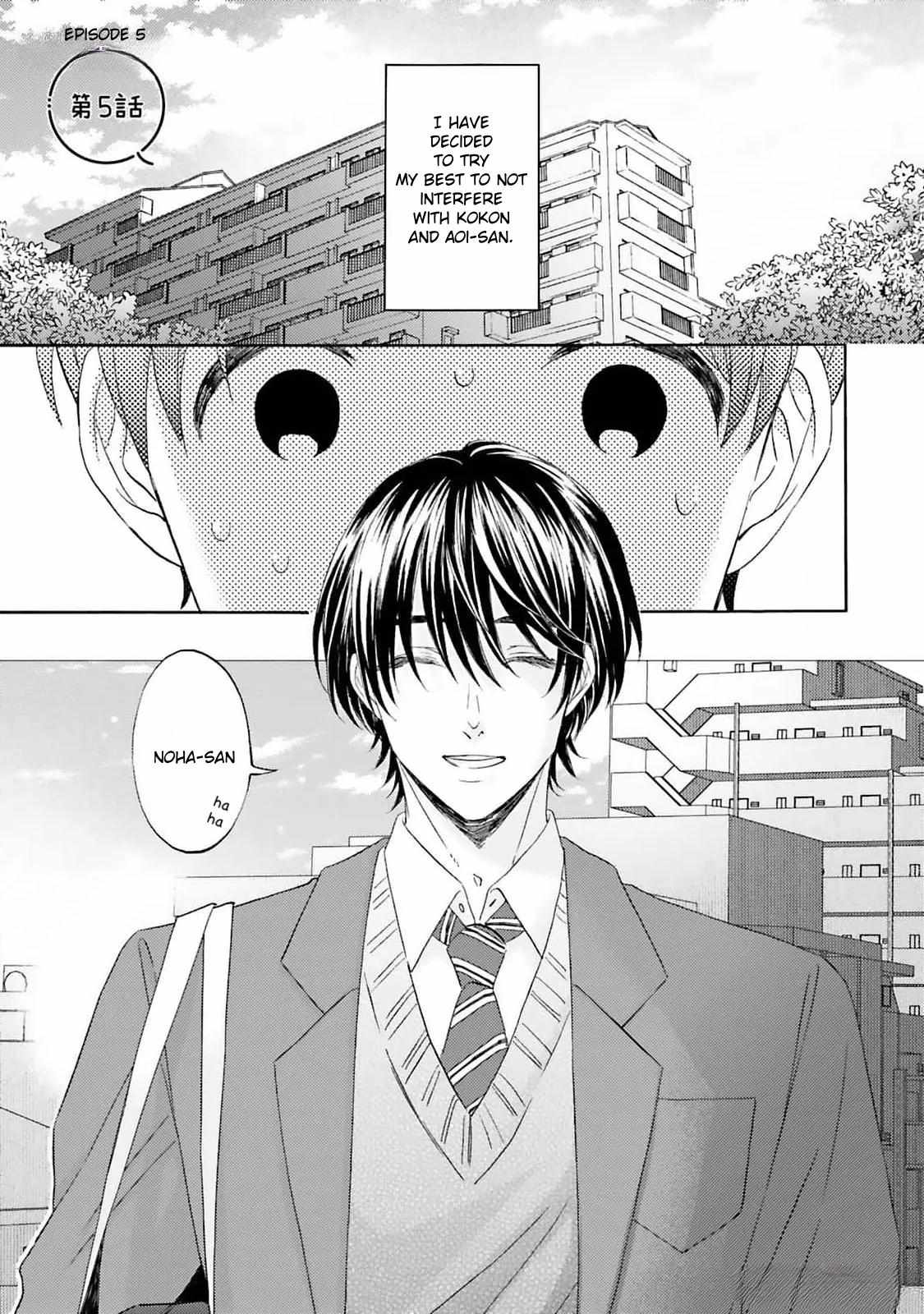 My Cutie Pie -An Ordinary Boy And His Gorgeous Childhood Friend- 〘Official〙 - 5 page 5-b16a5339