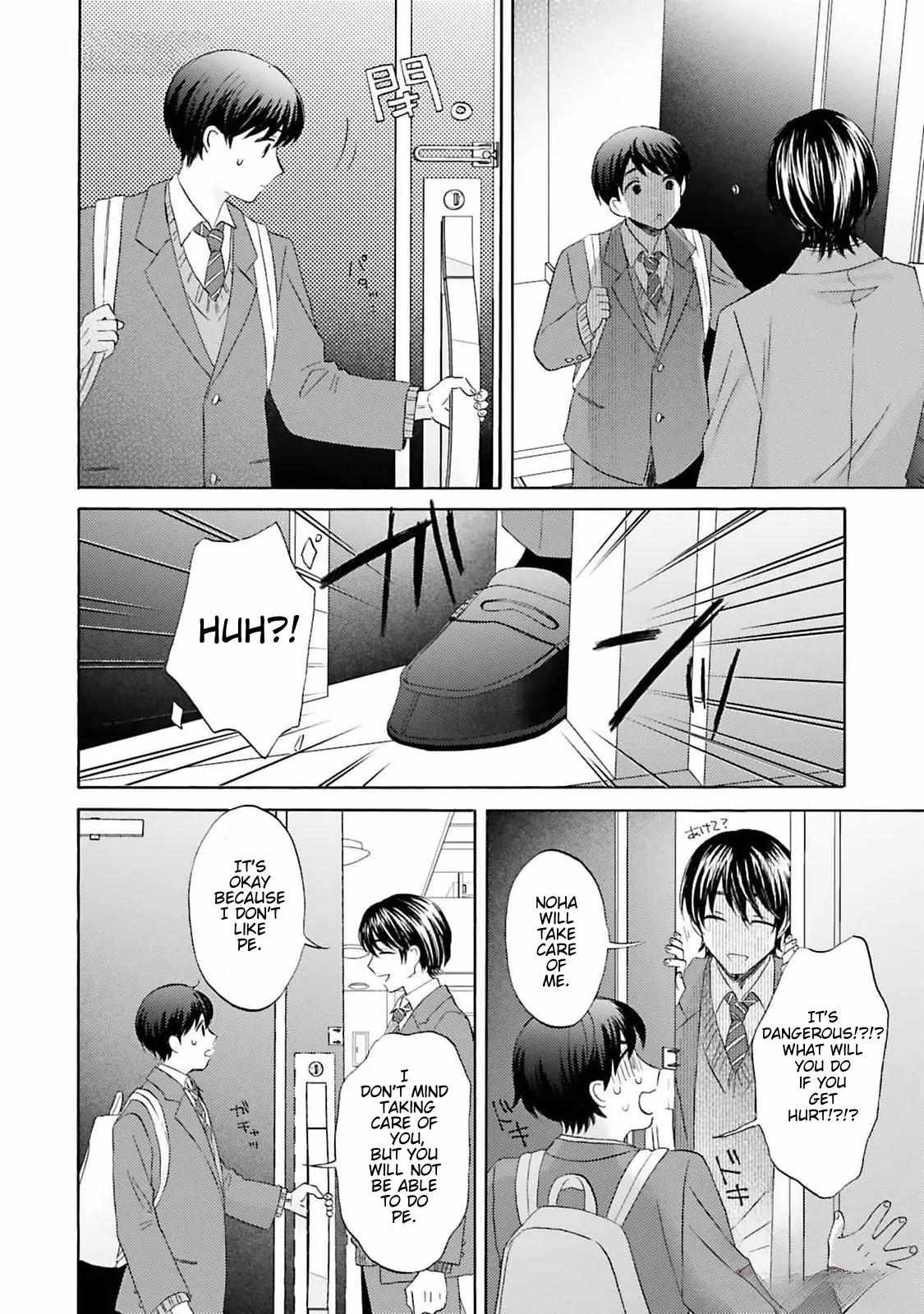 My Cutie Pie -An Ordinary Boy And His Gorgeous Childhood Friend- 〘Official〙 - 5 page 6-b017e99c