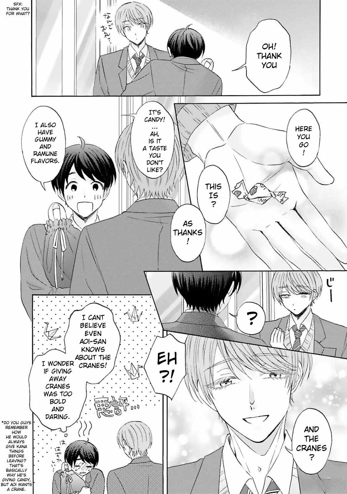 My Cutie Pie -An Ordinary Boy And His Gorgeous Childhood Friend- 〘Official〙 - 7 page 13-d8455c07