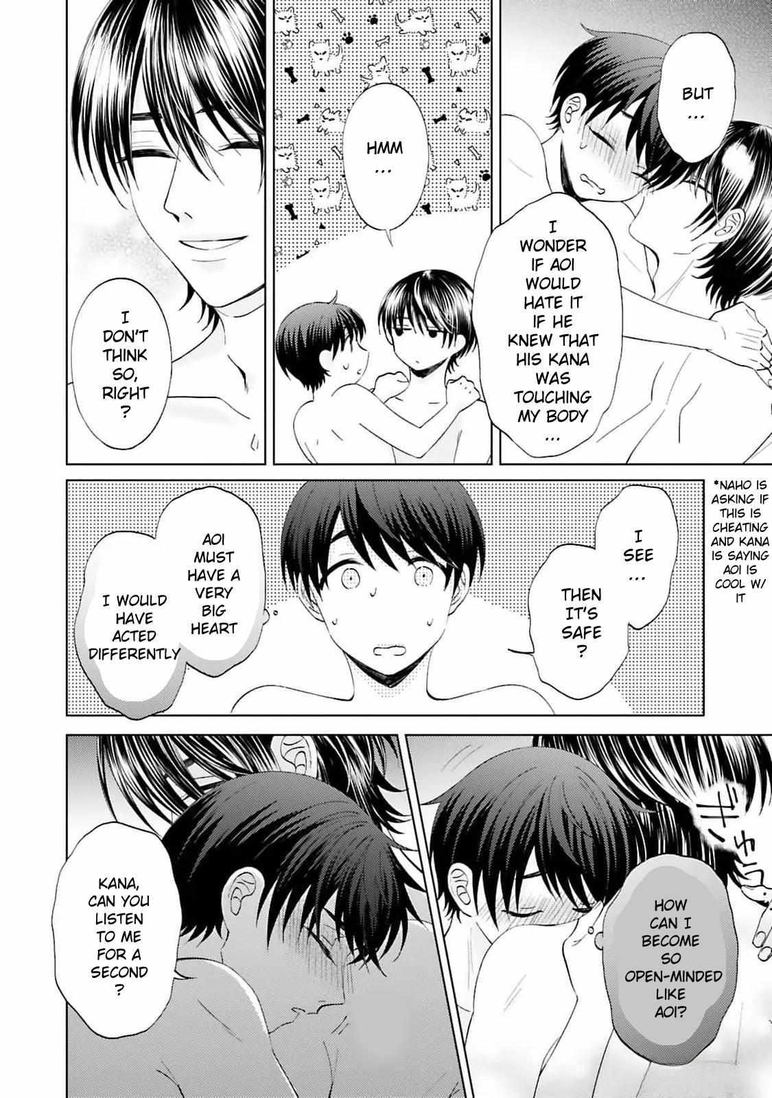 My Cutie Pie -An Ordinary Boy And His Gorgeous Childhood Friend- 〘Official〙 - 9 page 22-ed92a792