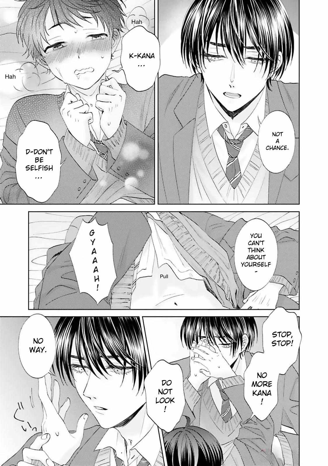 My Cutie Pie -An Ordinary Boy And His Gorgeous Childhood Friend- 〘Official〙 - 9 page 6-fd4adb53