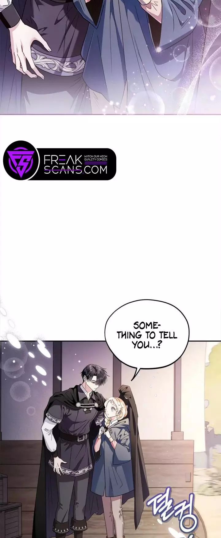I Will Become The Villain's Poison Taster - 9 page 3-5dc52d31