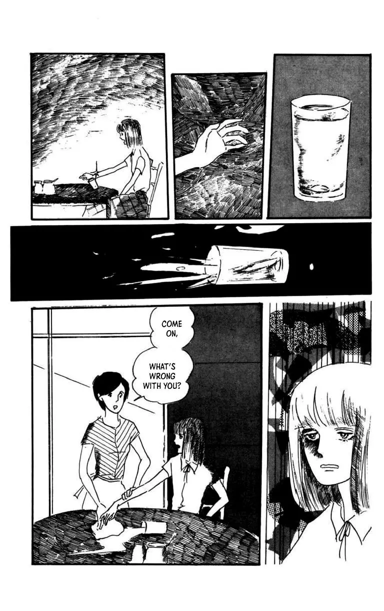 Es No Kaihou - 1 page 9-f2be003a