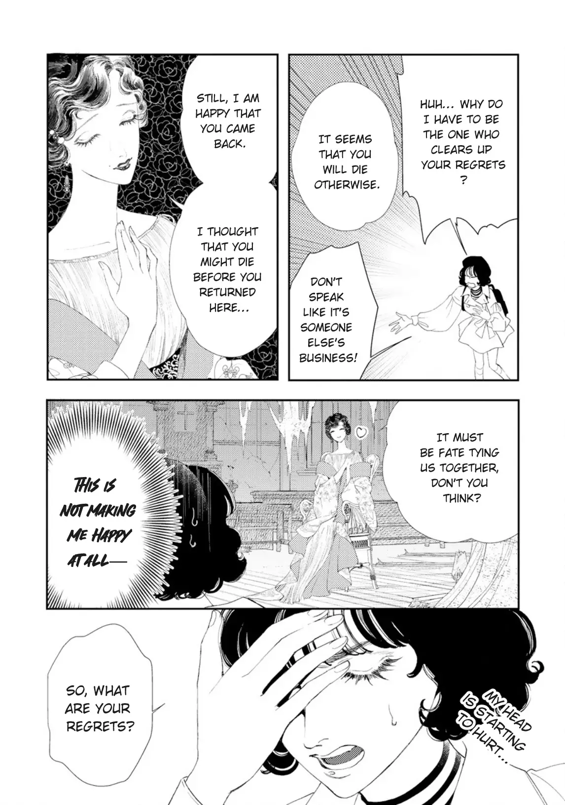 Yoiko No Shouzou - 1 page 16-96d6b4ad