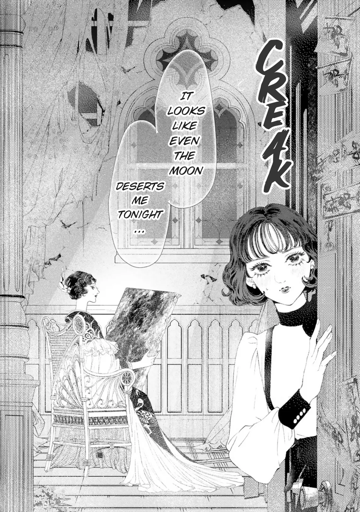 Yoiko No Shouzou - 1 page 8-51af743c