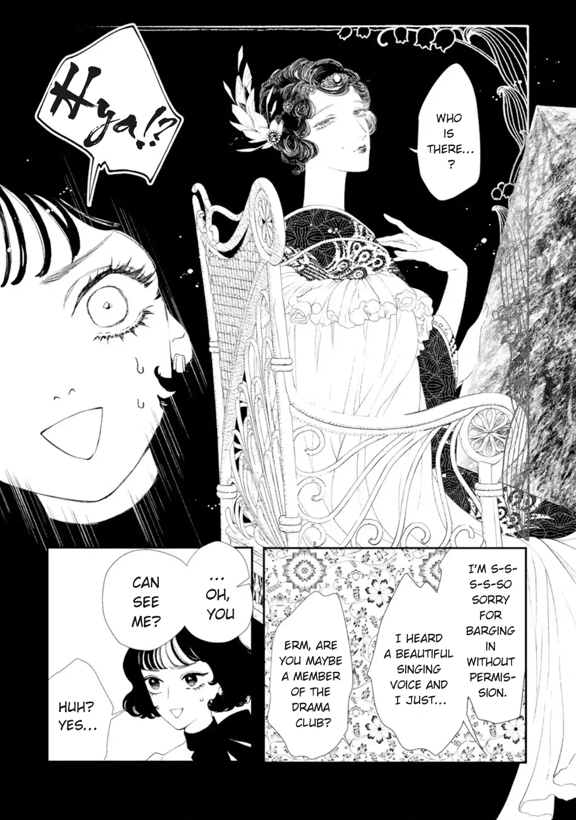 Yoiko No Shouzou - 1 page 9-8d8896d5