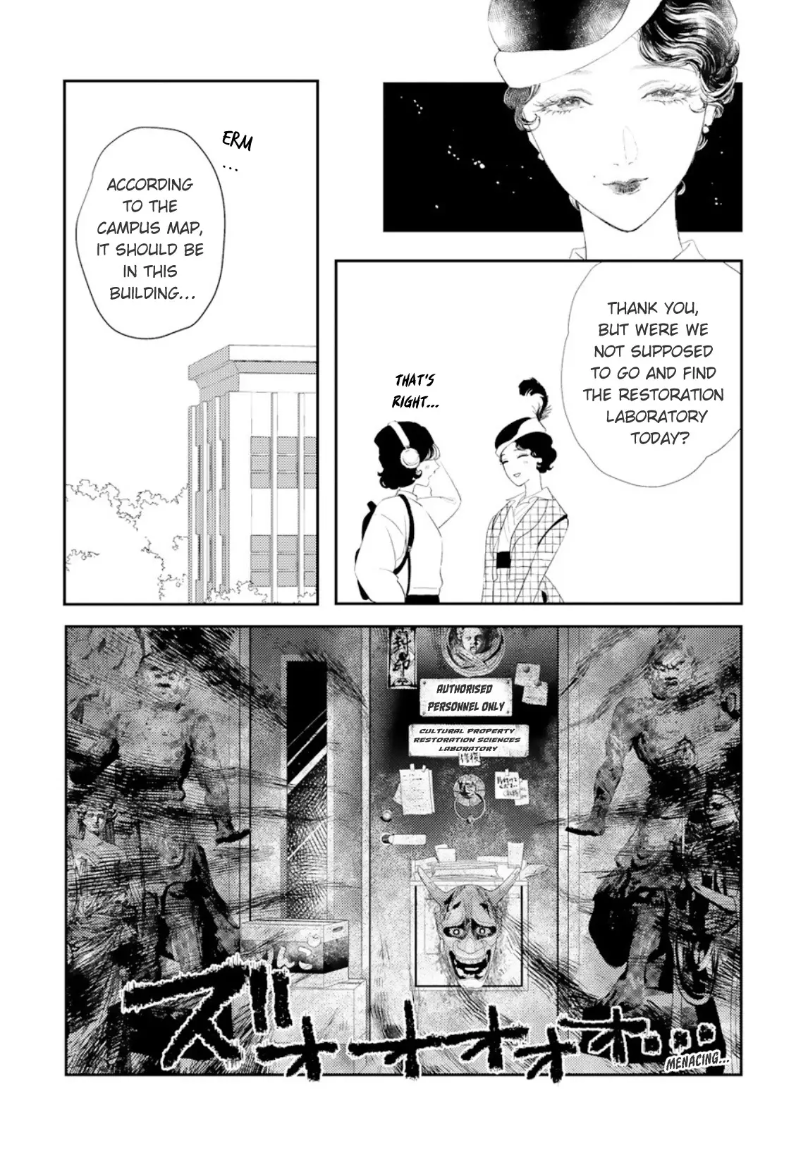 Yoiko No Shouzou - 2 page 10-2aa11ac8
