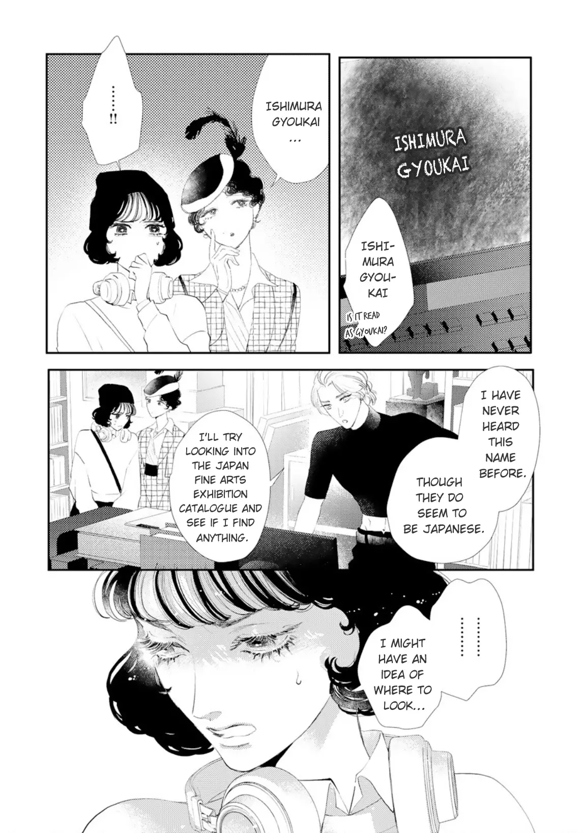 Yoiko No Shouzou - 2 page 19-30be8a0f