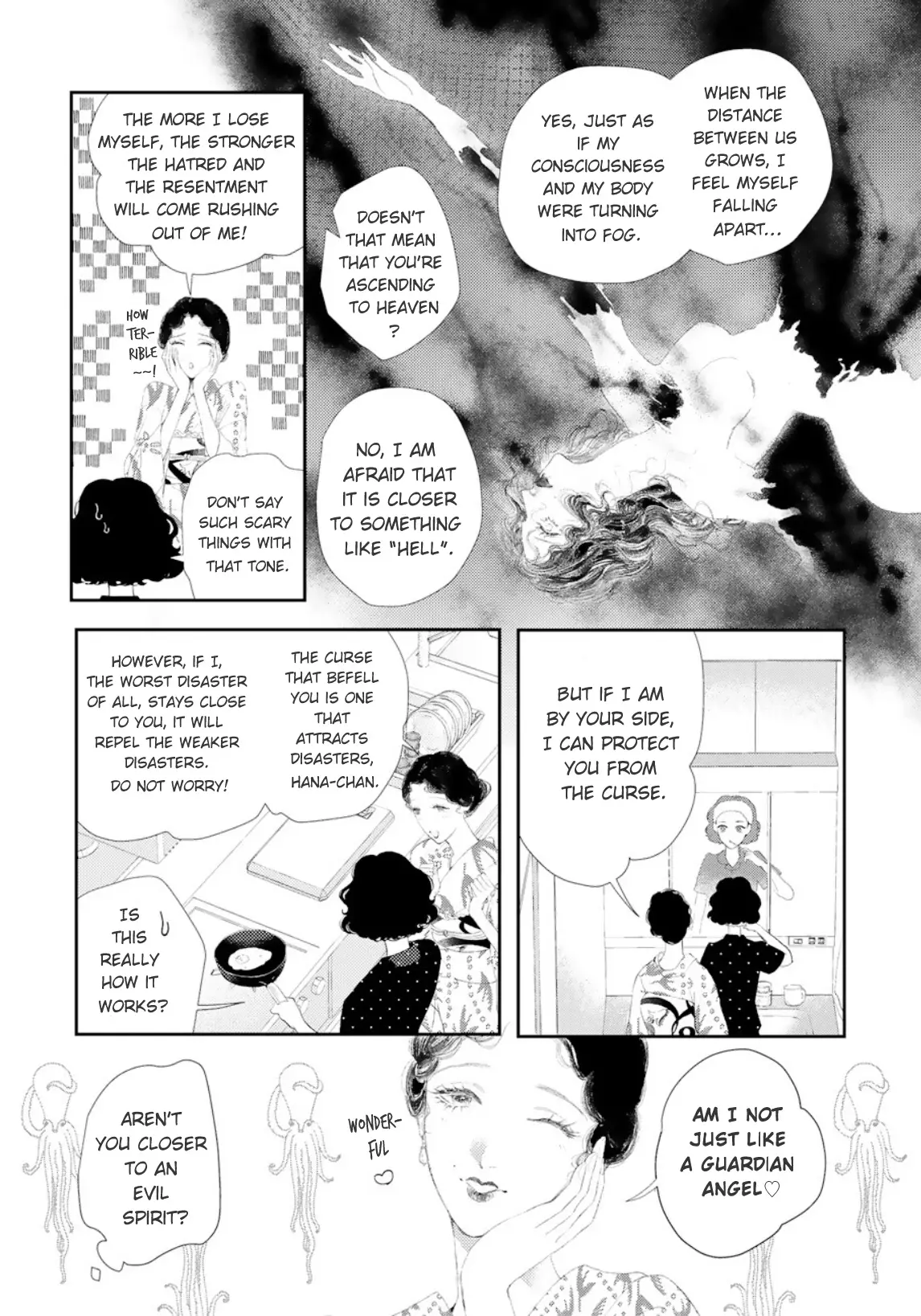 Yoiko No Shouzou - 2 page 6-8ea7f583