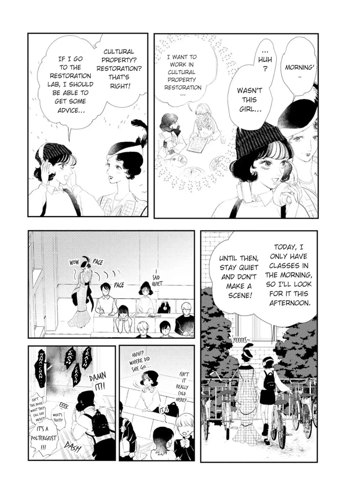Yoiko No Shouzou - 2 page 8-2f21f821