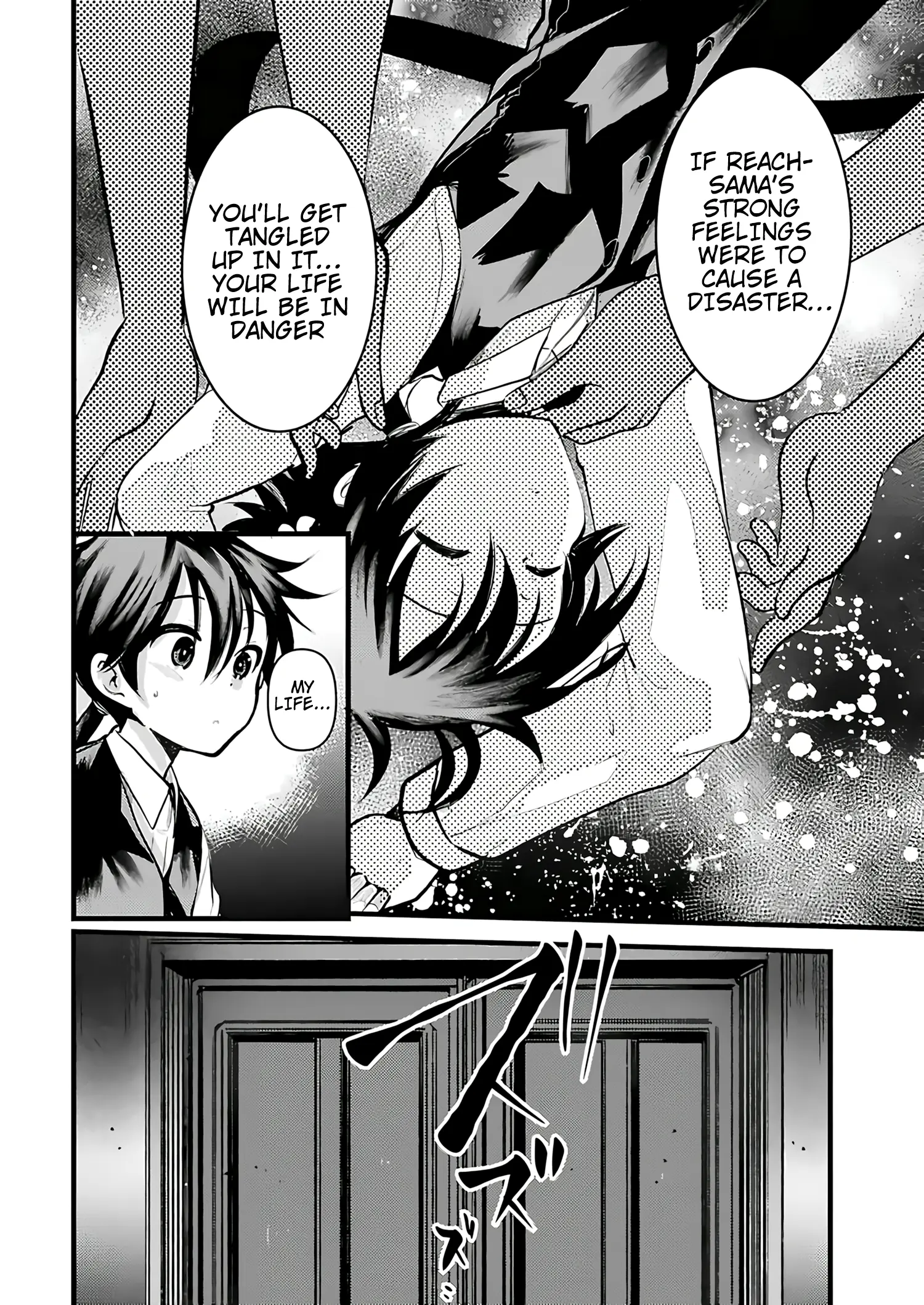 Welcome To The Isekai Hotel! - 9 page 11-483407cb