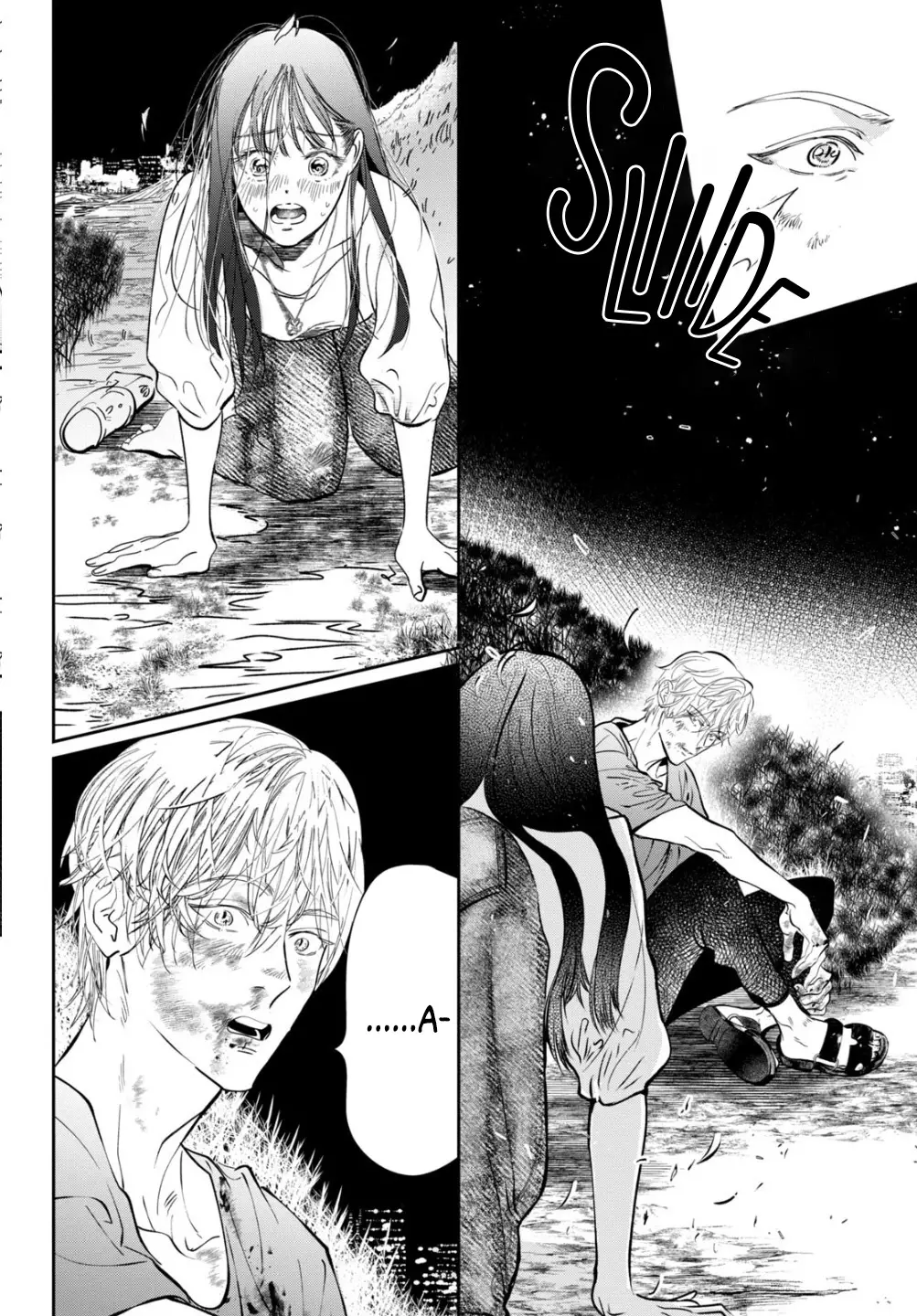 Ura Roji No Danshi-Tachi - 1.4 page 3-f91baea8
