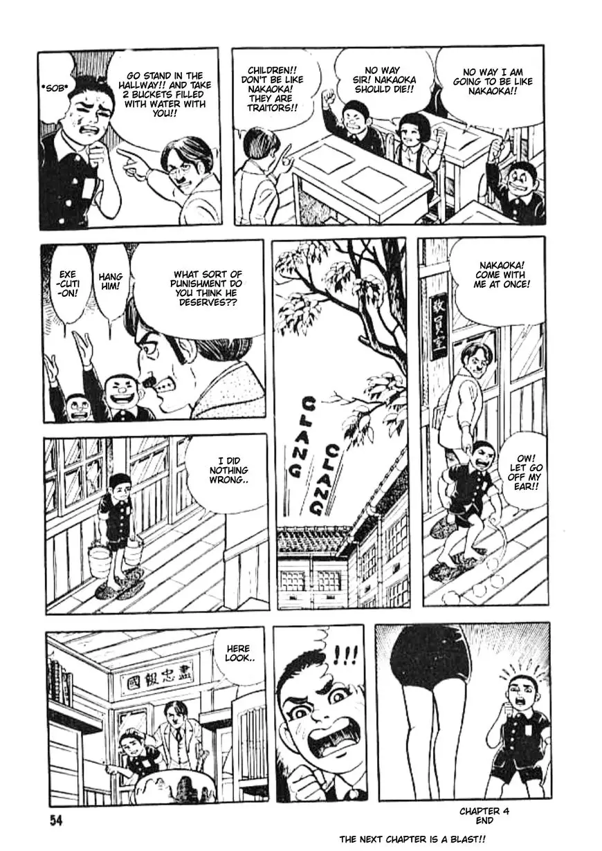 Hadashi No Gen - 4 page 16-a4260362