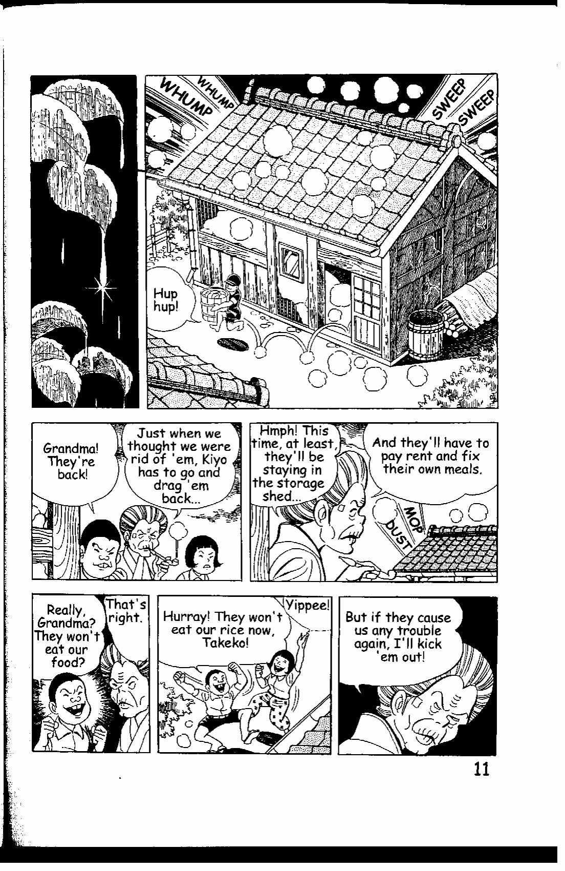 Hadashi No Gen - 5 page 10-6e6ac571