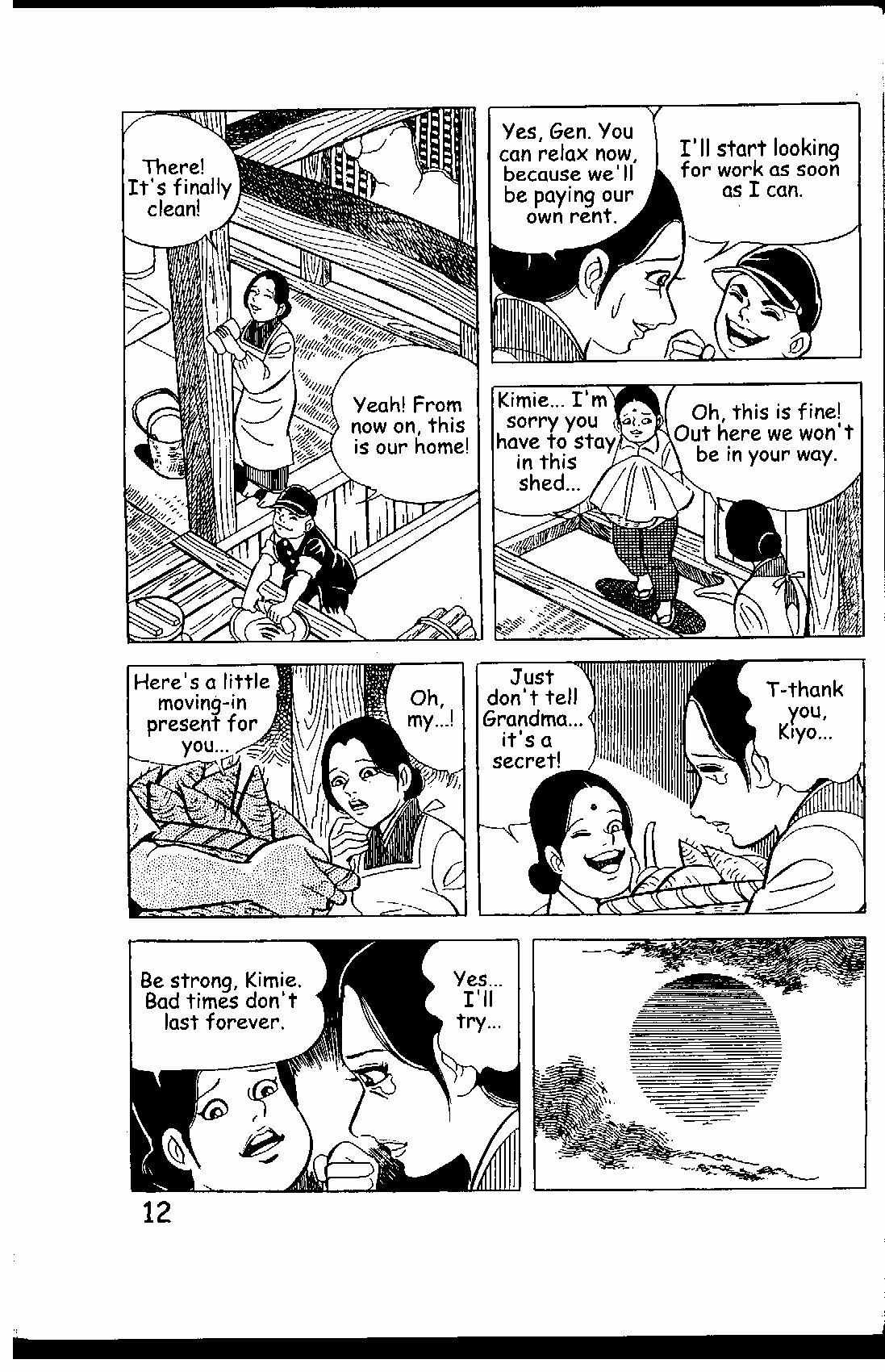 Hadashi No Gen - 5 page 11-2cda1a78