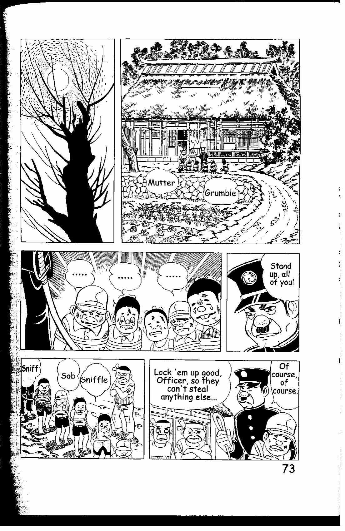 Hadashi No Gen - 5 page 72-93606441