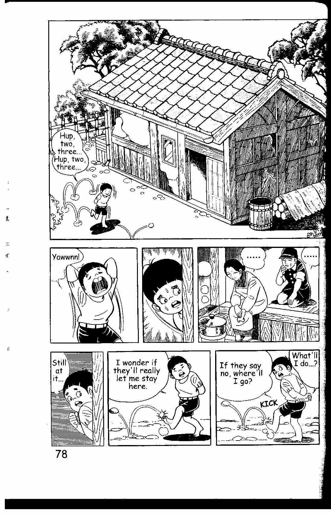 Hadashi No Gen - 5 page 77-6f9f31ce