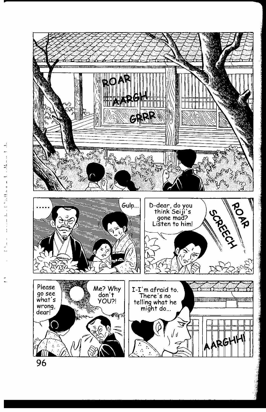 Hadashi No Gen - 5 page 95-fe599027